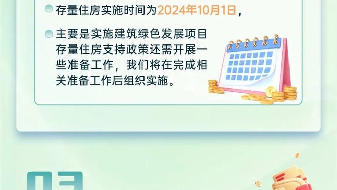 ?媒体人：这届国奥含金量多低之前就说过，总之放低预期